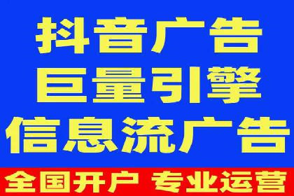 某企业通过竞价SEM实现品牌形象的快速提升